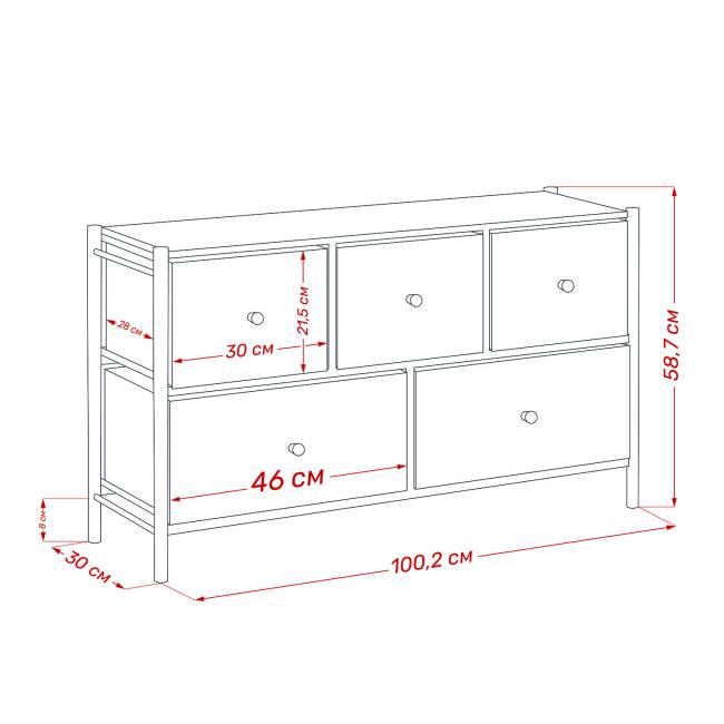 Комод Leset Хайди широкий 5 ящиков Белый Белый