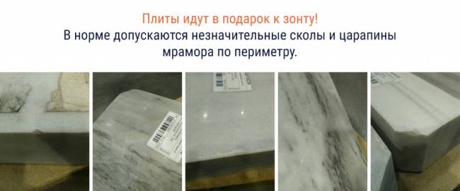 Зонт профессиональный 3х4 м Banana Plus черный, серый 3000х4000 мм Зонт профессиональный 3х4 м Banana Plus черный, серый 3000х4000 мм