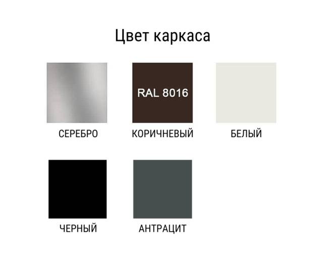 Зонт профессиональный двухкупольный 6х3 м Double Banana T бежевый 6000х3000 мм Зонт профессиональный двухкупольный 6х3 м Double Banana T бежевый 6000х3000 мм