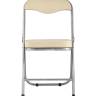 Стул складной ДЖОН металлик, кремовый