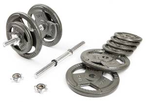 Набор гантелей с железной ручкой "HAMMERTONE", 2х16,5 кг