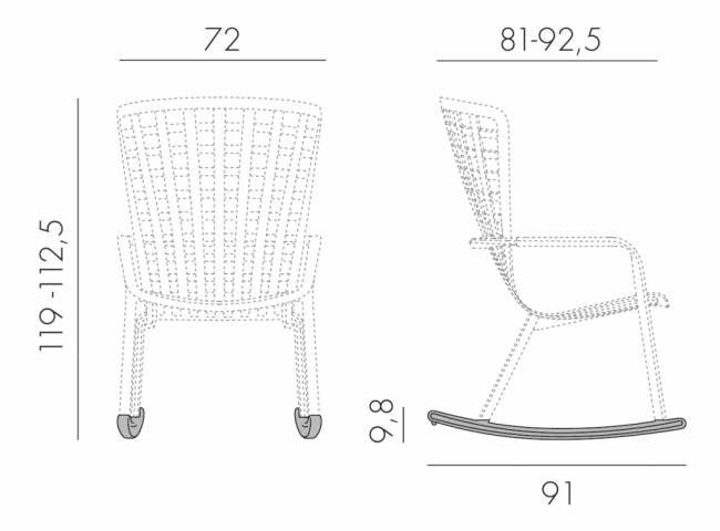 Кресло-качалка пластиковое с подушкой Folio табак, голубой 720х810-925х1190-1125 мм