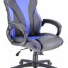 Кресло Everprof Wing (Винг) Экокожа Синий