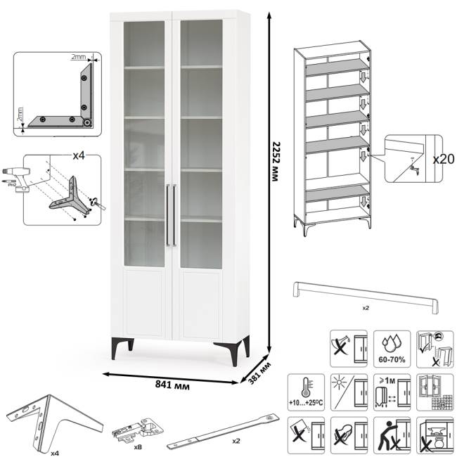 Большая стенка для гостиной Валенсия № 107 цвет белый шагрень Большая стенка для гостиной Валенсия № 107 цвет белый шагрень