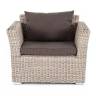 "Капучино" кресло из искусственного ротанга, цвет бежевый "Капучино" кресло из искусственного ротанга, цвет бежевый