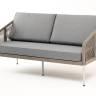 "Канны" диван 2-местный плетеный из роупа, каркас алюминий светло-серый (RAL7035) шагрень, роуп серый меланж круглый, ткань светло-серая