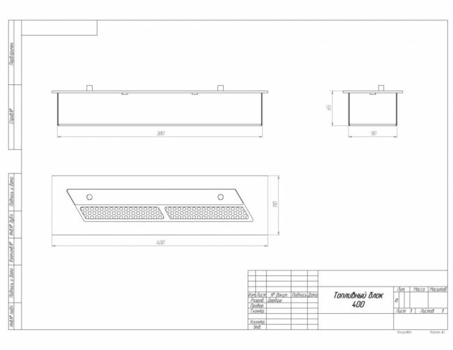 Топливный блок SteelHeat S-LINE 400