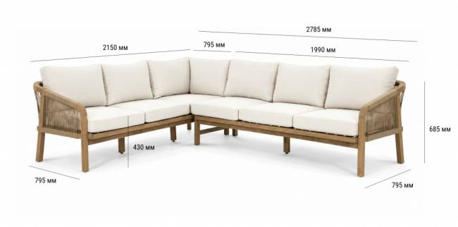 Диван угловой деревянный с подушками Rimini натуральный, бежевый 2150х2785х685 мм