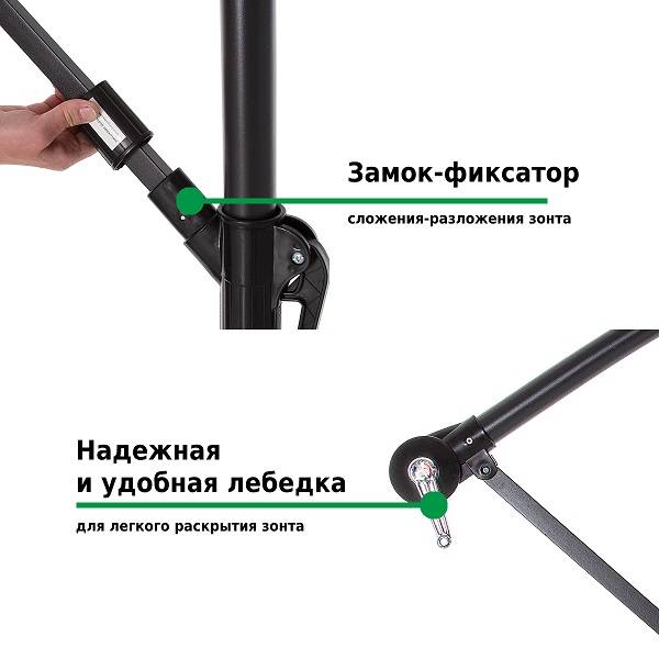 Зонт садовый Green Glade 8803 светло-коричневый Зонт садовый Green Glade 8803 светло-коричневый
