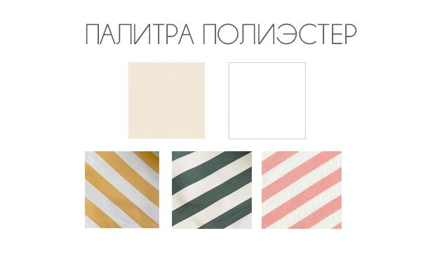 Зонт профессиональный 2х2 м Avocado Clips бежевый 2000х2000 мм