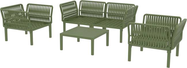 Комплект пластиковой мебели Portofino Lounge оливковый, темно-серый Комплект пластиковой мебели Portofino Lounge оливковый, темно-серый