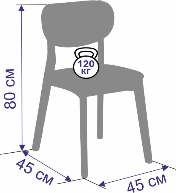 Стул Блюм, Белый Стул Блюм, Белый
