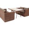 "Мокко" обеденная группа плетеная из ротанга, цвет коричневый "Мокко" обеденная группа плетеная из ротанга, цвет коричневый