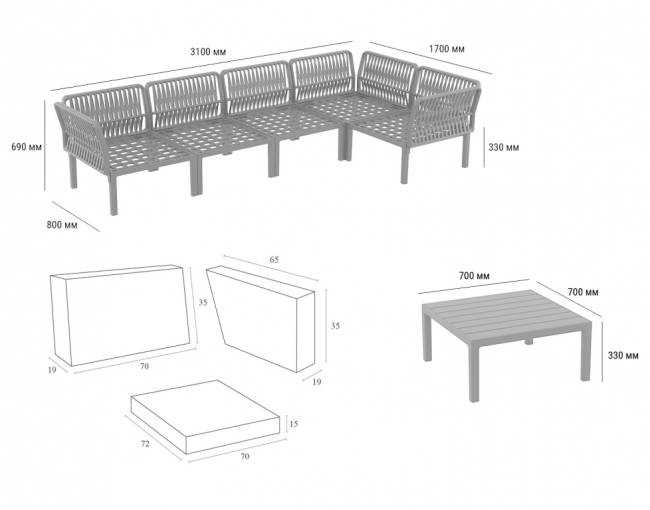 Комплект пластиковой мебели Portofino Lounge Corner белый, светло-коричневый Комплект пластиковой мебели Portofino Lounge Corner белый, светло-коричневый