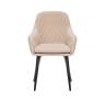 Стул с подлокотниками Leset Слим, каркас Черный, велюр Бежевый Бежевый Черный