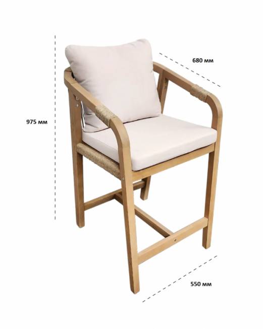 Комплект барной мебели Rimini натуральный, бежевый