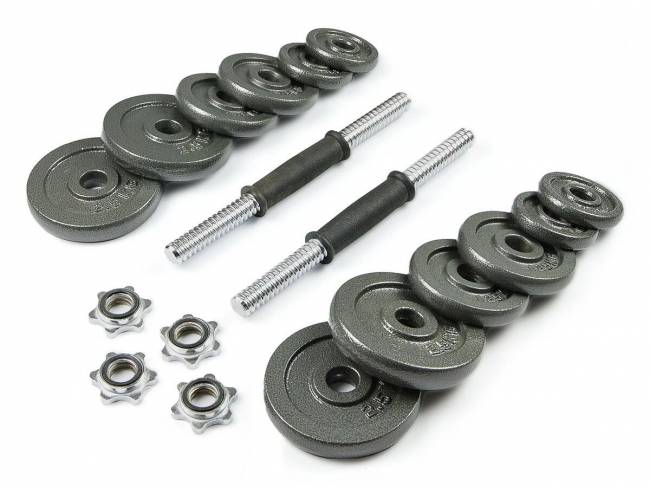 Набор металлических гантелей в чемодане "ATLAS SPORT 20 кг Набор металлических гантелей в чемодане "ATLAS SPORT 20 кг