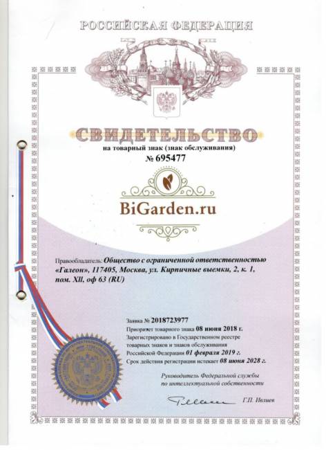 Подвесное кресло "Kokos Gray BS" серая подушка