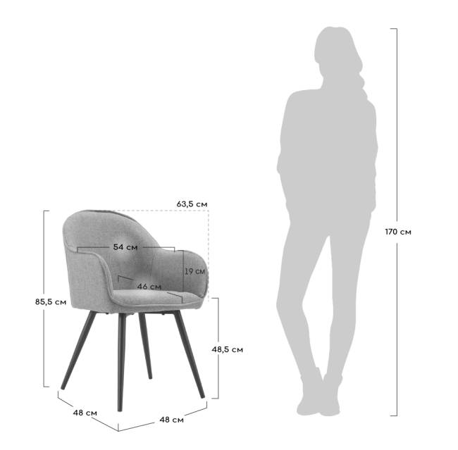 Стул Frida латте рогожка Стул Frida латте рогожка