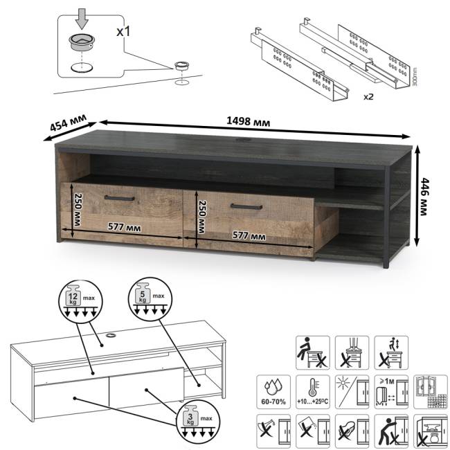 Стенка для гостиной Трувор № 111 цвет дуб гранж песочный/интра Стенка для гостиной Трувор № 111 цвет дуб гранж песочный/интра