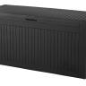 Сундук Камфи (COMFY STORAGE BOX 270L), графит