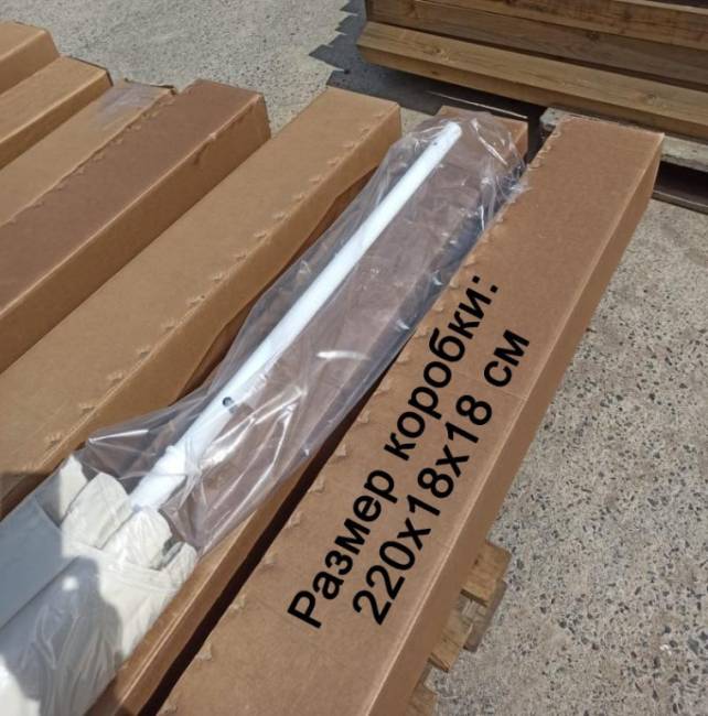 Зонт пляжный профессиональный Ø2.5 м Kiwi Clips серебристый, красный Ø2500 мм