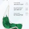 Подвесное кресло - качели "Wind White BS" зеленая подушка Подвесное кресло - качели "Wind White BS" зеленая подушка