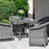 "Фредо" обеденная группа плетеная, цвет графит "Фредо" обеденная группа плетеная, цвет графит
