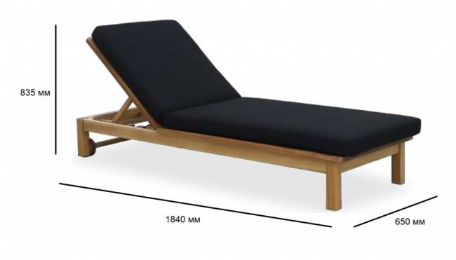 Шезлонг-лежак деревянный с матрасом Southbank натуральный, черный 1840х650х835 мм
