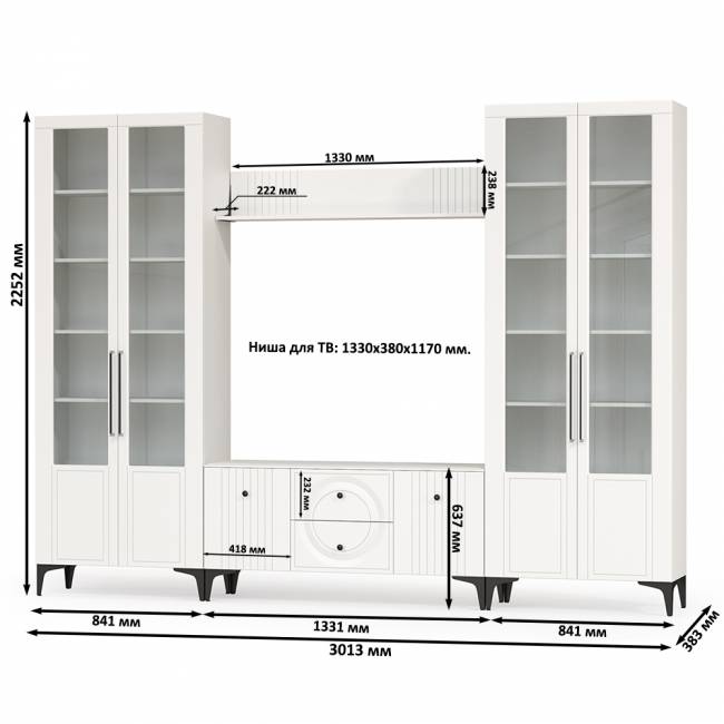 Два широких серванта и ТВ-тумба Валенсия цвет белый шагрень