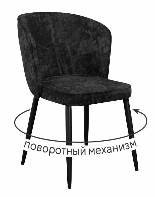 Стул DikLine 348 поворотный M18 черный, ножки черные Стул DikLine 348 поворотный M18 черный, ножки черные