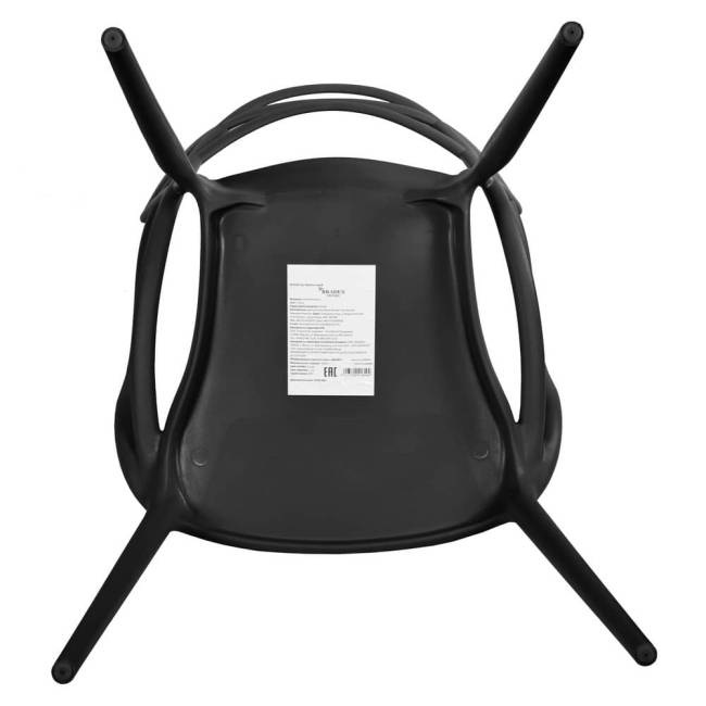 Комплект из 2-х стульев Masters чёрный Комплект из 2-х стульев Masters чёрный