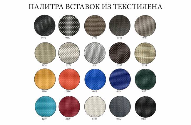 Шезлонг-лежак металлический Ankara тортора 1920х650х870 мм Шезлонг-лежак металлический Ankara тортора 1920х650х870 мм
