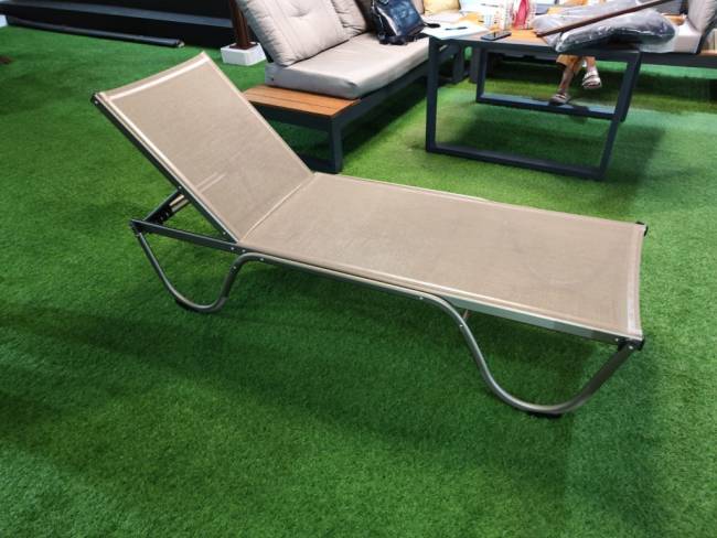 Шезлонг-лежак металлический Ankara тортора 1920х650х870 мм Шезлонг-лежак металлический Ankara тортора 1920х650х870 мм