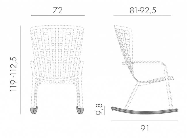 Кресло-качалка пластиковое с подушкой Folio белый, бежевый 720х810-925х1190-1125 мм